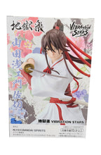 Load image into Gallery viewer, Free UK Royal Mail Tracked 24hr delivery Elegant statue of Sagiri Yamada Asaemon from the popular anime Hells Paradise. This figure is launched by Banpresto as part of their latest Vibration Stars series. This statue of Sagiri is created beautifully, showing Sagiri posing in her executioner uniform from the Yamada clan, holding her sword in battle mode. - Truly stunning ! This PVC figure stands at 14cm tall, and packaged in a gift/collectible box from Bandai.