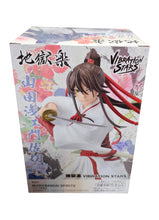 Load image into Gallery viewer, Free UK Royal Mail Tracked 24hr delivery Elegant statue of Sagiri Yamada Asaemon from the popular anime Hells Paradise. This figure is launched by Banpresto as part of their latest Vibration Stars series. This statue of Sagiri is created beautifully, showing Sagiri posing in her executioner uniform from the Yamada clan, holding her sword in battle mode. - Truly stunning ! This PVC figure stands at 14cm tall, and packaged in a gift/collectible box from Bandai.