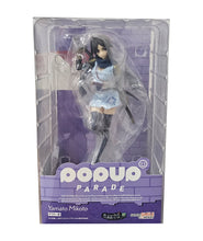 Load image into Gallery viewer, Free UK Royal Mail Tracked 24hr delivery Stunning statue of Yamato Mikoto from the popular anime Is It Wrong to Pick Up Girls in a Dungeon. This beautiful figure is launched by Good Smile Company as part of their latest Pop Up Parade collection. This figure is created meticulously, showing Yamato posing stunningly in her battle uniform, holding her katana attached on her back, and with another sword attached on her side. - Truly stunning !