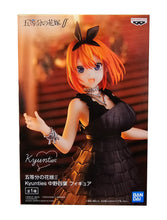Load image into Gallery viewer, Free Royal Mail Tracked 24hr delivery
Beautiful statue of Yotsuba Nakano (Fourth sister of the Nakano quintuplets) from the popular anime The Quintessential Quintuplets. This figure is launched by Banpresto as part of the latest Kyunties series.
The figure is sculpted stunningly, showing Yotsuba posing elegantly in her black dress, and wearing her black heels.