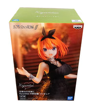 Load image into Gallery viewer, Free Royal Mail Tracked 24hr delivery
Beautiful statue of Yotsuba Nakano (Fourth sister of the Nakano quintuplets) from the popular anime The Quintessential Quintuplets. This figure is launched by Banpresto as part of the latest Kyunties series.
The figure is sculpted stunningly, showing Yotsuba posing elegantly in her black dress, and wearing her black heels.