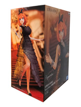 Load image into Gallery viewer, Free Royal Mail Tracked 24hr delivery
Beautiful statue of Yotsuba Nakano (Fourth sister of the Nakano quintuplets) from the popular anime The Quintessential Quintuplets. This figure is launched by Banpresto as part of the latest Kyunties series.
The figure is sculpted stunningly, showing Yotsuba posing elegantly in her black dress, and wearing her black heels.