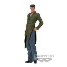 Load image into Gallery viewer, Free UK Royal Mail Tracked 24hr delivery   Classic statue of Younger Toguro from the legendary anime series Yu Yu Hakusho. This amazing figure is launched by Banpresto as part of their latest DXF collection to celebrate the 30th anniversary of Yu Yu Hakusho.   The creator did a smashing job creating this piece, showing the younger brother of the famous pair &quot;Toguro brothers&quot;
