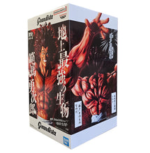 Load image into Gallery viewer, Free UK Royal Mail Tracked 24hr delivery
Striking statue of Yujiro Hanma from the popular anime Baki. This figure is launched by Banpresto as part of their latest Grandista series.
This statue is created meticulously, showing Yujiro posing in battle. Created in immense detail, from each strand of the the hair, creases in his clothing, and every single muscle is defined perfectly.
This PVC statue stands at 31cm tall, and packaged in a gift collectible box from Bandai.
Official brand: Banpresto / Ban