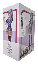 Load image into Gallery viewer, Beautiful statue of Yuki Izumi from the popular anime mobile game developed by WFS. This amazing figure is launched by Good Smile Company as part of their latest WFS collection.  The statue is created stunningly, showing Yuki posing elegantly in her uniform.   This PVC figure stands at 19cm tall, and packaged in a gift/collectible box from Good Smile Company. 
