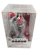 Load image into Gallery viewer, Free UK Royal Mail Tracked 24hr delivery
Beautiful statue of Yumeko Janami from the popular anime Kakegurui. This beautiful figure is launched by Good Smile Company as part of their latest Pop Up Parade collection.
This figure of Yumeko (Main protagonist of Kakegurui) is created in excellent fashion, showing Yumeko posing elegantly in her classic Hyakkaou Private Academy unform.