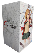 Load image into Gallery viewer, Free UK Royal Mail Tracked 24hr delivery Stunning figure of Yuri Amagake from the popular anime Battle in 5 seconds After Meeting. This statue is launched by Banpresto as part of their latest series. This statue is created perfectly, showing Yuri posing in her uniform, stretching out her fist. - Super cute ! This PVC figure stands at 22cm tall, and packaged in a gift / collectible box from Bandai.