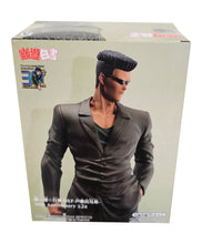 Load image into Gallery viewer, Free UK Royal Mail Tracked 24hr delivery   Classic statue of Younger Toguro from the legendary anime series Yu Yu Hakusho. This amazing figure is launched by Banpresto as part of their latest DXF collection to celebrate the 30th anniversary of Yu Yu Hakusho.   The creator did a smashing job creating this piece, showing the younger brother of the famous pair &quot;Toguro brothers&quot;, the figure shows Younger Togoru posing in his classic shades and wearing his long green suit jacket. - Truly stunning ! 
