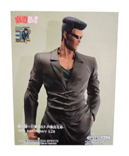 Load image into Gallery viewer, Free UK Royal Mail Tracked 24hr delivery   Classic statue of Younger Toguro from the legendary anime series Yu Yu Hakusho. This amazing figure is launched by Banpresto as part of their latest DXF collection to celebrate the 30th anniversary of Yu Yu Hakusho.   The creator did a smashing job creating this piece, showing the younger brother of the famous pair &quot;Toguro brothers&quot;, the figure shows Younger Togoru posing in his classic shades and wearing his long green suit jacket. - Truly stunning ! 
