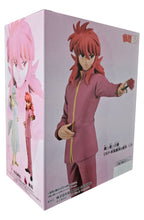 Load image into Gallery viewer, Free UK Royal Mail Tracked 24hr delivery Classic statue of Kurama from the legendary anime Yu Yu Hakusho. This amazing figure is launched by Banpresto as part of their latest DFX series. The creator sculpted this statue in excellent fashion, showing Kurama posing in his red suit. This statue really does bring you back to one of the best anime of of the 90s. This PVC figure stands at 17cm tall, and packaged in a gift/collectible box from Bandai.