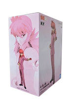 Load image into Gallery viewer, Free UK Royal Mail Tracked 24hr delivery Classic statue of Kurama from the legendary anime Yu Yu Hakusho. This amazing figure is launched by Banpresto as part of their latest DFX series. The creator sculpted this statue in excellent fashion, showing Kurama posing in his red suit. This statue really does bring you back to one of the best anime of of the 90s. This PVC figure stands at 17cm tall, and packaged in a gift/collectible box from Bandai.