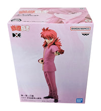 Load image into Gallery viewer, Free UK Royal Mail Tracked 24hr delivery Classic statue of Kurama from the legendary anime Yu Yu Hakusho. This amazing figure is launched by Banpresto as part of their latest DFX series. The creator sculpted this statue in excellent fashion, showing Kurama posing in his red suit. This statue really does bring you back to one of the best anime of of the 90s. This PVC figure stands at 17cm tall, and packaged in a gift/collectible box from Bandai.