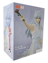 Load image into Gallery viewer, Free UK Royal Mail Tracked 24hr delivery Classic statue of Youko Kurama (silver head fox demon) from the legendary anime Yu Yu Hakusho. This amazing figure is launched by Banpresto as part of their latest DFX series. The creator sculpted this statue in excellent fashion, showing Youko Kurama posing in white, holding a rose. This statue really does bring you back to one of the best anime of of the 90s.