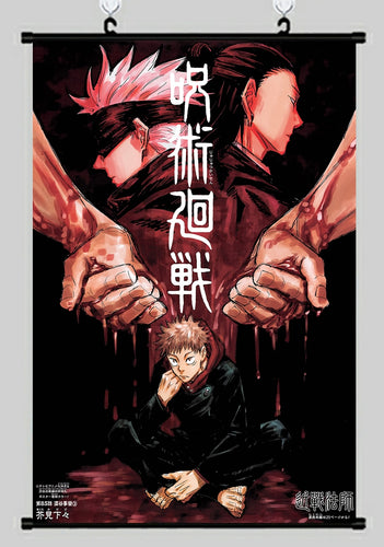 Free UK Royal Mail Tracked 24hr delivery  High-quality fabric wall scroll of Jujusu Kaisen Manga Cover design.   Premium quality DTG design. No reflection, easy to clean and waterproof.  Two rods included with hooks for easy suspension and simple installation.  High resolution DTG print.  Size: 60cm x 90cm    Excellent piece of art to decorate your space, and show off to family and friends.