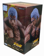 Load image into Gallery viewer, Free Royal Mail Tracked 24hr delivery   We have managed to get our hands on this classic statue of Roah, from the classic legendary Japanese manga series The Fist of the North Star, written by Buronson and illustrated by Tetsuo Hara (1983-1988).   This figure is launched by FuRyu / GOOD SMILE this year, and it looks amazing. 
