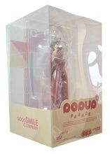 Load image into Gallery viewer, FREE UK Royal Mail Tracked 24hr Delivery. Stunning figure of Inuyasha from the classic Japanese anime manga series written by Rumiko Takahashi. This figure is part of the Goodsmile Company's Pop Up Parade The Final Act series. The sculptor has really did a marvelous job creating this high-detailed PVC statue of Inuyasha. The statue shows the half-demon in his classic red kimono, posing with his sword. This is something really special for any Inuyasha fan.