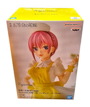 Load image into Gallery viewer, Beautiful figure of Ichika Nakano from the popular anime The Quintessential Quintuplets, adapted from the latest movie. This Statue is launched by Banpresto as part of their latest Kyunties series.   This figure is created exquisitely showing Ichika Nakano posing in her yellow and white nurse outfit.   This PVC statue stands at 18cm tall, and packaged in a collectible gift box from Bandai.  Official brand: Bandai / Banpresto 
