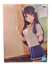 Load image into Gallery viewer, Free UK Royal Mail Tracked 24hr delivery Beautiful figure of Shirosuka Kachi (known as Shiro) from the popular anime television series "Osananajimi Ga Zettai Ni Mejanai Love Comedy". This statue is launched by Banpresto as part of their latest series. This statue is sculpted stunningly showing Shirosuka posing elegantly in her uniform. This PVC figure stands at 18cm tall, and packaged in a gift/collectible box from Bandai. Excellent gift for any LOVE COMEDY fan.