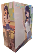 Load image into Gallery viewer, Free UK Royal Mail Tracked 24hr delivery Beautiful figure of Shirosuka Kachi (known as Shiro) from the popular anime television series "Osananajimi Ga Zettai Ni Mejanai Love Comedy". This statue is launched by Banpresto as part of their latest series. This statue is sculpted stunningly showing Shirosuka posing elegantly in her uniform. This PVC figure stands at 18cm tall, and packaged in a gift/collectible box from Bandai. Excellent gift for any LOVE COMEDY fan.