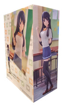 Load image into Gallery viewer, Free UK Royal Mail Tracked 24hr delivery Beautiful figure of Shirosuka Kachi (known as Shiro) from the popular anime television series "Osananajimi Ga Zettai Ni Mejanai Love Comedy". This statue is launched by Banpresto as part of their latest series. This statue is sculpted stunningly showing Shirosuka posing elegantly in her uniform. This PVC figure stands at 18cm tall, and packaged in a gift/collectible box from Bandai. Excellent gift for any LOVE COMEDY fan.