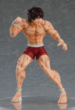 Load image into Gallery viewer, Free UK Royal Mail Tracked 24hr Delivery Striking statue of Baki Hanma from the popular anime Baki. This statue is part of the Good Smile Company's Pop Up Parade series. The sculptor has really did a fabulous job creating this high-detailed PVC statue of Baki. The statue shows the fighter posing in his red fighting shorts. The PVC statue stands at 17cm tall, comes with a base, and packaged in a official window display box from Good Smile Company.