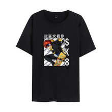 Load image into Gallery viewer, Free UK Royal Mail Tracked 24hr delivery. Cool design of SK8 the Infinity Reki Kyan Anime T-shirt. The T-shirt is made from 100% cotton, comfortable to wear. Premium DTG technology prints the design directly onto the T-shirt which makes the design really stand out, easy to wash, and the colours will not fade or crack. Excellent gift for any SK8 the Infinity fan.
