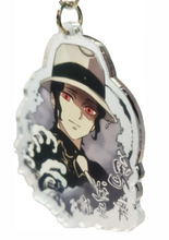 Load image into Gallery viewer, Demon Slayer - Acrylic Keychain / Keyring - Muzan Kibutsuji - 6cm