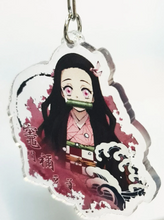 Load image into Gallery viewer, Demon Slayer - Acrylic Keychain / Keyring - 4 piece set - 6cm