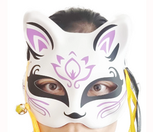 Load image into Gallery viewer, Free UK Royal Mail 24hr delivery. Free Royal Mail Tracked 48hr delivery Beautiful design Japanese fox mask, inspired by the popular anime Demon Slayer. The mask is made from PVC plastic, with beautiful ribbons, and a lucky bell charm attached. Excellent for Cosplay/Halloween events Size: Unisex adult (With elastic ribbon attached).