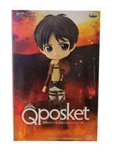 Load image into Gallery viewer, FREE UK Royal Mail Tracked 24hr service    Super cute Q POSKET (Type A) figure/statue of Eren Yeager. This figure is adapted from the popular anime series - "Attack on Titan"  - launched by Banpresto.   The figure is sculpted meticulously, showing Levi posing in his Scout uniform and cape.   The PVC statue stands at 14cm tall, comes with a display base, and is packaged in an official premium gift box from Bandai.