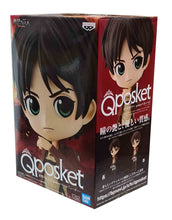 Load image into Gallery viewer, FREE UK Royal Mail Tracked 24hr service    Super cute Q POSKET (Type A) figure/statue of Eren Yeager. This figure is adapted from the popular anime series - "Attack on Titan"  - launched by Banpresto.   The figure is sculpted meticulously, showing Levi posing in his Scout uniform and cape.   The PVC statue stands at 14cm tall, comes with a display base, and is packaged in an official premium gift box from Bandai.