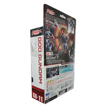 Load image into Gallery viewer, God Dundam GF13-017NJ II released by TAMASHI  NATIONS/BANAI comes this fully equipped premium action figure. Set includes the figure, God Finger, Hyper Mode chest parts and full articulation STAGE joint.  The figure allows you to transition from a Normal Mode into a super-powered Hyper Mode. The Mobile Fighter used by Neo Japan in the 13th Gundam Fight.   This figure stands at 15cm tall and comes in a premium packaged box by TAMASHI NATIONS.