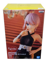 Load image into Gallery viewer, Free UK Royal Mail Tracked 24hr delivery   Beautiful statue of Ichika Nakano, from the popular anime series The Quintessential Quintuplets. This figure is launched by Banpresto as part of their latest Kyunties series.   Ichika Nakano is the oldest sister of the Nakano Quintuplets, and this figure really brings out the elegant side of Ichika Nakano, showing Nakano posing in her opulent black dress and heels. 
