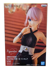 Load image into Gallery viewer, Free UK Royal Mail Tracked 24hr delivery   Beautiful statue of Ichika Nakano, from the popular anime series The Quintessential Quintuplets. This figure is launched by Banpresto as part of their latest Kyunties series.   Ichika Nakano is the oldest sister of the Nakano Quintuplets, and this figure really brings out the elegant side of Ichika Nakano, showing Nakano posing in her opulent black dress and heels. 

