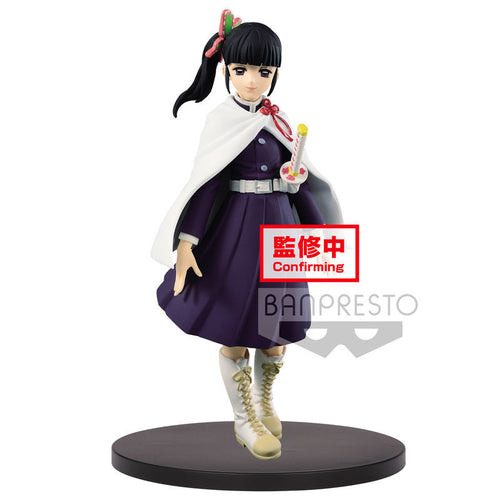 Free UK Royal Mail Tracked 24hr delivery   New release by Bandai / Banpresto - 