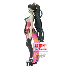 Load image into Gallery viewer, FREE UK Royal Mail Tracked 24hr Delivery  New release by Bandai / Banpresto - Demon Slayer: Daki - Kimetsu No Yaiba Volume 7 figure.   This detailed PVC/ABS statue of the beautiful demon Daki stands at 16cm tall and comes in a premium gift box from Bandai.   Excellent gift for any Demon Slayer fan.   Official Brand: Banpresto/Bandai  Limited stock available 
