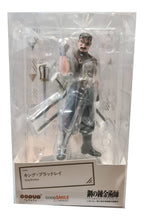 Load image into Gallery viewer, Cool figure of King Bradley from the popular anime series Fullmetal Alchemist. This statue is part of the Good Smile Company's Pop Up Parade series. The sculptor did a stunning job creating this high-detailed PVC statue of King Bradley. The statue shows the villain posing in his uniform with four swords equipped on his back, plus another attachable sword to insert in his hand.
