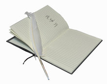 Load image into Gallery viewer, This Death Note notebook is created in detail to resemble the exact notebook from the classic anime Death Note. A Beautiful white quill pen is included and the set is packaged in gift box and also includes a Death Note book marker.   PVC black leather cover, with all the rules included adapted directly from the Anime.   Excellent notepad for writing journals, diary, scripts, and sketches.   Amazing gift for any Death Note fans. 

