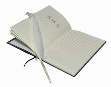 Load image into Gallery viewer, This Death Note notebook is created in detail to resemble the exact notebook from the classic anime Death Note. A Beautiful white quill pen is included and the set is packaged in gift box and also includes a Death Note book marker. PVC black leather cover, with all the rules included adapted directly from the Anime. Excellent notepad for writing journals, diary, scripts, and sketches. Amazing gift for any Death Note fans.