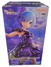 Load image into Gallery viewer, Free UK Royal Mail Tracked 24hr   Beautiful statue of Rem from the popular anime series Re:Zero Starting Life in Another World. This figure is launched by Banpresto as part of their latest DIANACHT COUTURE series.   The creator has sculpted this piece stunningly, showing Rem posing in her purple dress.   This PVC statue stands at 20cm tall, and packaged in a gift/collection box from Bandai. 
