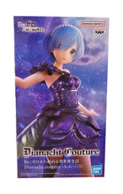 Load image into Gallery viewer, Free UK Royal Mail Tracked 24hr   Beautiful statue of Rem from the popular anime series Re:Zero Starting Life in Another World. This figure is launched by Banpresto as part of their latest DIANACHT COUTURE series.   The creator has sculpted this piece stunningly, showing Rem posing in her purple dress.   This PVC statue stands at 20cm tall, and packaged in a gift/collection box from Bandai. 

