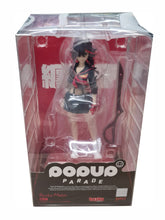 Load image into Gallery viewer, Ryuku Matoi - Kill La Kill - Pop Up Parade figure - 17cm