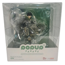 Load image into Gallery viewer, FREE UK Royal Mail Tracked 24hr Delivery. Striking and cool figure of Naofumi Iwatani from the popular anime series The Rising of the Shield Hero. This figure is part of the Goodsmile Company's Pop Up Parade series. The sculptor has really did an spectacular job creating this high-detailed PVC statue of Naofumi. The figure shows Naofumi in his classic green battle armour, posing with his famous Shield.