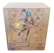 Load image into Gallery viewer, FREE UK Royal Mail Tracked 24hr Delivery Striking and cool figure of the main female protagonist Shiro of the popular anime - No Game No Life. This figure is part of the Goodsmile Company's Pop Up Parade series. The sculptor has created this figure meticulously, showing Shiro posing in her uniform wearing her crown. The PVC statue stands at 18cm tall , comes with a base, and packed in a official window display box from Goodsmile.
