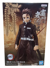Load image into Gallery viewer, FREE UK Royal Mail Tracked 24hr Delivery. New release by Bandai / Banpresto - Demon Slayer: Tanjiro Kamado - Kimetsu No Yaiba Volume 6. This detailed PVC/ABS statue of Tanjiro Kamado stands at 16cm tall and comes in a premium gift box from Bandai.