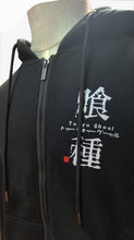 Load image into Gallery viewer, Free UK Royal Mail Tracked 24hr delivery   High quality Cotton/Velvet hoodie of Tokyo Ghoul. This hoodie is made from high quality cotton, with velvet material on the inside, which makes this hoodie really comfortable and super warm.   Adapted from the popular anime Tokyo Ghoul.    Excellent gift for any Tokyo Ghoul fan. 
