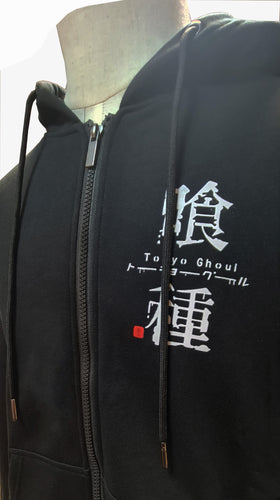 Free UK Royal Mail Tracked 24hr delivery   High quality Cotton/Velvet hoodie of Tokyo Ghoul. This hoodie is made from high quality cotton, with velvet material on the inside, which makes this hoodie really comfortable and super warm.   Adapted from the popular anime Tokyo Ghoul.    Excellent gift for any Tokyo Ghoul fan. 