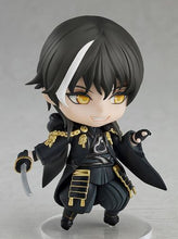 Load image into Gallery viewer, This premium nendoriod figure of Kuninaga Tsurumarui from the popular anime Butai Touken Rranbu is launched by GOOD SMILE this year as part of their latest Nendoroid series (1470). The set comes with the nendoriod figure Kuninaga Tsurumarui, three facial plates (standard/conbat). There is also various interchangeable hand parts to recreate all kinds of poses, includes his umbrella and sword, and other accessories.
