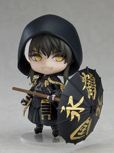 Load image into Gallery viewer, This premium nendoriod figure of Kuninaga Tsurumarui from the popular anime Butai Touken Rranbu is launched by GOOD SMILE this year as part of their latest Nendoroid series (1470). The set comes with the nendoriod figure Kuninaga Tsurumarui, three facial plates (standard/conbat). There is also various interchangeable hand parts to recreate all kinds of poses, includes his umbrella and sword, and other accessories.