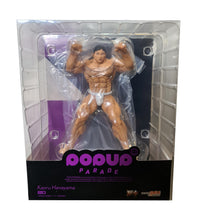Load image into Gallery viewer, Free UK Royal Mail Tracked 24hr Delivery Striking statue of Kaoru Hanayama from the popular anime Baki. This statue is part of the Good Smile Company's Pop Up Parade series. The sculptor has really did a fabulous job creating this high-detailed PVC statue of Kaoru Hanayama.